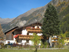 Гостиница Plattnerhof Kaunertal  Каунерталь